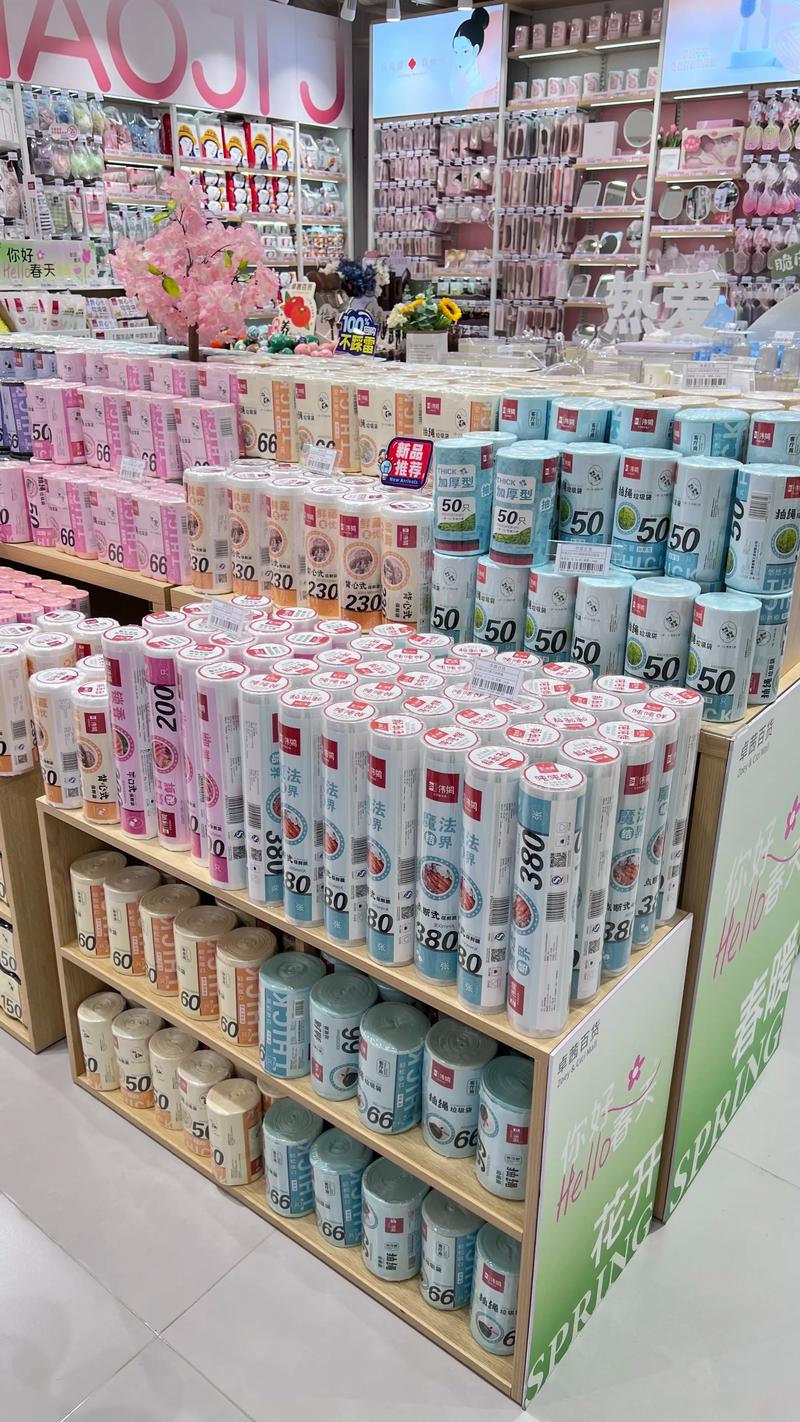 山西商贸批发：探寻市场新机遇