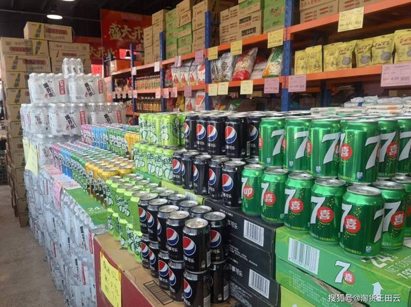 聚焦市场新风向：太原商贸行业洞察